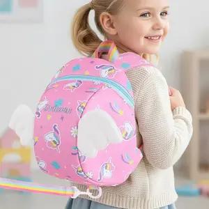 유니콘 날개 미아방지가방유아배낭 백팩 아동