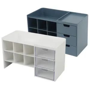 시스맥스 하이브스택 다용도 정리함도정리함 화장품정리대 메이크업 사각수납함 칸막이 소품 보관함