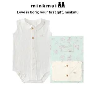 [롯데백화점]밍크뮤 CR 뮤뮤젤라또바디슈트 3637004019 36370-040-19 출산백일돌선물