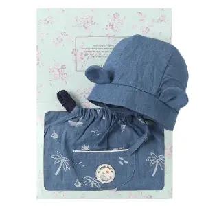 [롯데백화점]밍크뮤 BL 오션월드SET우주복 3631360103 36313-601-03 출산백일돌선물