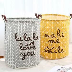 빨래바구니북유럽풍 레터링블랙 세탁 패브릭 보관함 세탁물 라탄 세탁통 대용량 런더리백 리베스킷 빨래 수