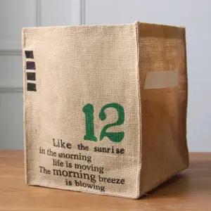 패브릭 빨래통 수거함 다용도 정리함 세탁소품 박스도수납 빈티지 욕실 쓰레기함 의류함 접이식함 도함 소