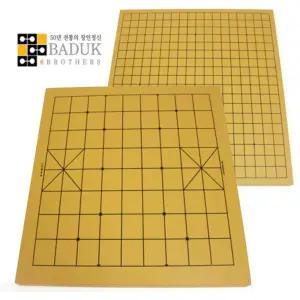 형제 바둑 장기판 8부 평판 HJGO-08A 원목판 양면판 바둑판 8부판