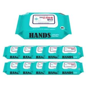 하비앙쥬 손세정 소독티슈 80매 10개