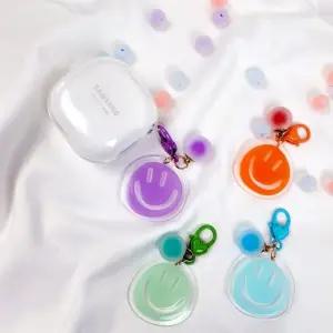 bob 구슬 스마일키링 갤럭시버즈2/프로/라이브 케이스