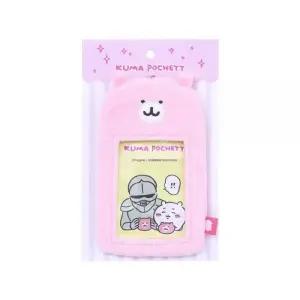 먼작귀 포코카드 홀더 곰돌이 사진 키링 포켓앨범 1개