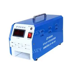 도장 만드는기계 감광성 기계 레이저 수동형 1100 스탬프 파는 도장기 글자