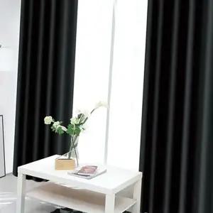방한 암막 커튼 호텔식 방음 사계절 거실 암막 커튼 침실 주방 창문