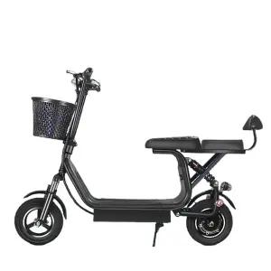 전기 어른용 접이식 전동스쿠터 세발전기자전거
