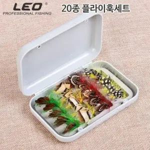 플라이훅 세트 20종 하드 케이스 낚시 미끼 루어