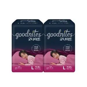 하기스 굿나이트 대형(여아) 17매x2팩 (총34매)