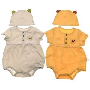 07T317914_콜린반소바디수트SET