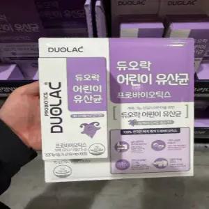 듀오락 어린이 유산균 프로바이오틱스 750mg 100정 1개