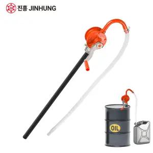 진흥 로타리 펌프 자바라 오일펌프 DP-32 파이프938mm 드럼용 수동 주유자바라 기름 유류