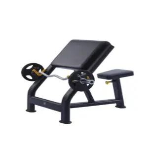 암컬머신 트레이너 덤벨 홈트 가정용 팔 의자 힘 조절 이두 알통