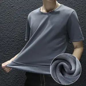 남자 기모 이너 홈웨어 빅사이즈 반팔 티셔츠