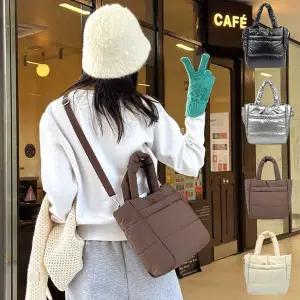 투웨이 WCY170D5 스퀘어 백 소프트 패딩 토트 크로스백