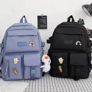 가벼운 여자중학생 책가방 캔버스 백팩 필통 에코백 크로스백 4종 세트