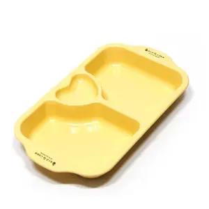 한진옥수수 직사각간식플레이트3구 옥수수 유아용품