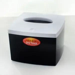 WB 원터치 냅킨함 냅킨꽂이 냅킨함 냅킨케이스 냅킨정리통 냅킨통