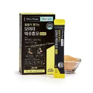 모여라 맥주효모 비오틴 4박스+헤어토닉1병