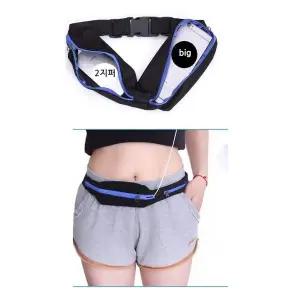 고효율 DLW949R2 달리기가방 허리색 핸드폰 여행 조깅 슬림힙