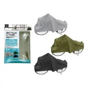 ( )자전거 오토바이 보호 방수 커버