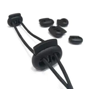 조절기 만들기 마스크 줄이기 10p 스토퍼 스트랩 끈