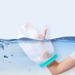 (옵션 손목)깁스 샤워 커버 통깁스 붕대 보호대 방수포 링거 손목