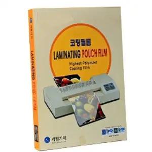 ( )B4 코팅 필름 용지 제본 커버 투명 필름지 100P 코팅지 종이 카드