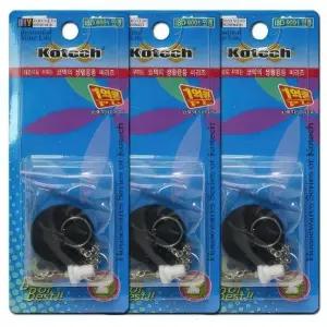 ( )세면대 세면기 줄 마개 캡 덮개 커버 뚜껑 35mm 3P 고무 부속 고무덮개