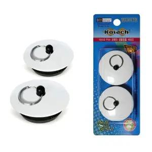 ( )표준 40mm 욕조 배수구 구멍용 마개 뚜껑 2P 커버 캡 욕조캡 덮개 마게