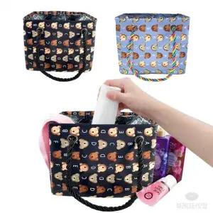 뷰레이터닷컴 알파벳 물빠지는 목욕가방 스파백 사우나 목욕탕 샤워 물빠짐 가방