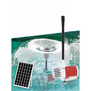 태양광 수중펌프 연못 분수 세트 양수기 모터