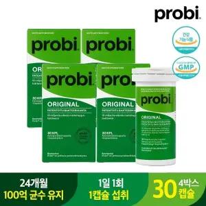 프로비 스웨덴 1등 유산균 LP299V 프로비마게 오리지널 300mg x 30캡슐 4박스