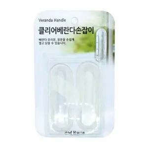 베란다 유리문 창문 붙이는 만능 손잡이 2P-WD18EF6