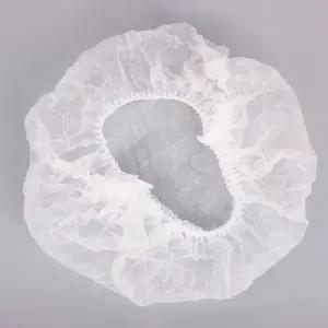 [굿쇼핑몰]일회용 부직포 위생모자 헤어캡 100매