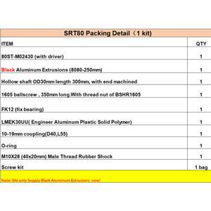 SRT80 SIM 레이싱 리그 액추에이터 모터 압출 나사 블랙 키트 키트 기계식