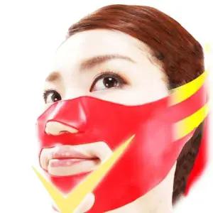 [하프클럽/]턱밴드 마스크팩 고정 리프팅 실리콘 얼굴 밴드