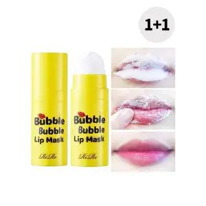 [하프클럽/] 버블버블 립마스크 / 입술각질제거 립마스크
