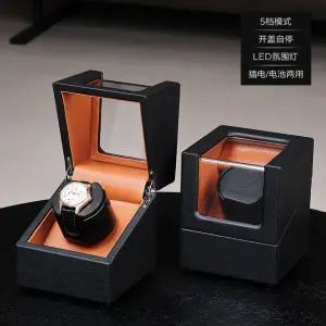 시계 오토 밥주는기계 와인더 쉐이커 상자 워치보관함