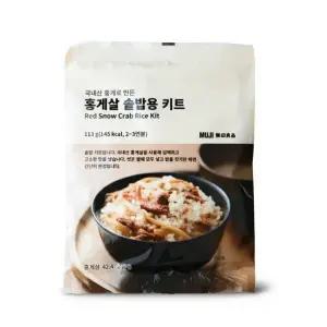무인양품 국내산 홍게살로 만든 홍게살 솥밥용 키트