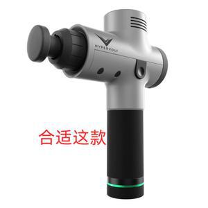 근육이완 가벼운 건마사지기 안마기 6종