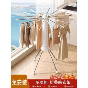 빨래건조대 우드 원형 건조대 접이식 선반