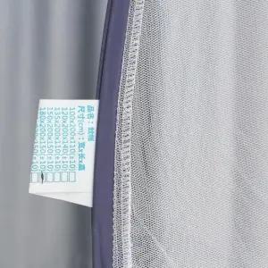 [생활] 원터치 침대 모기장 180x200cm 사각