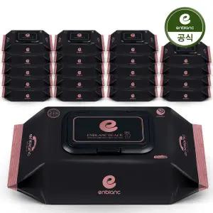 앙블랑 생분해 아기물티슈 78g 세이프 블랙 캡형 70매 20팩 {QHJ}