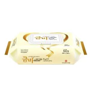 금비 엠보싱 물티슈 20x30cm/60매x20팩 도톰한 대형 물휴지 캡형 {QHJ}