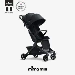 미마 밀리 기내반입 휴대용 유모차 어반 블랙