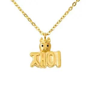 [뽀르띠] 순금 24K 1.875g 말띠 당근말 이름목걸이 돌목걸이