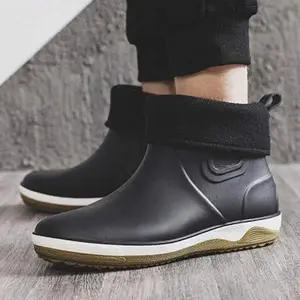 [셀러에이드]남성 기모안감 레인부츠 방수 TAIN11N